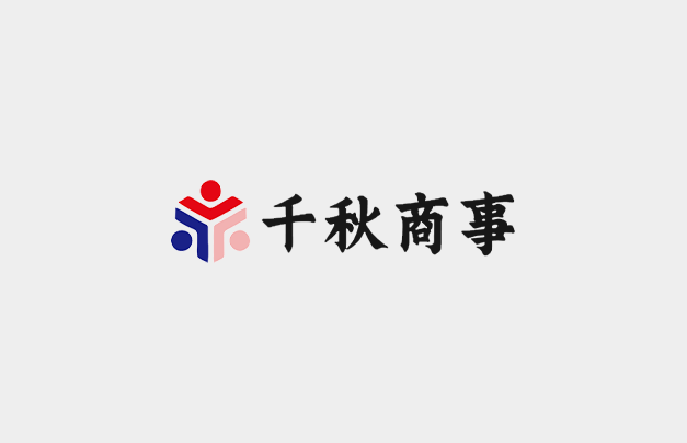 ホームページ開設のお知らせ